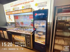 -探鱼·鲜青椒爽麻烤鱼(领展购物广场店)