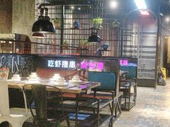 -0048鲜活香辣虾·火锅(铜陵路店)