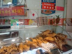 -荣昌卤鹅(义乌商贸城店)