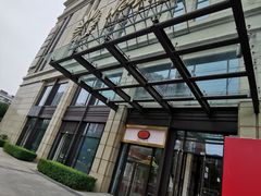 -远洋未来广场(育慧北路店)