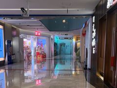 -福田卓悦INTOWN购物中心