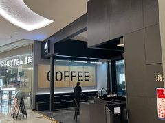 -M Stand(君尚1F店)