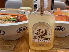 -味千拉面(惠州文昌一路分店)