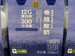 -盒马鲜生(莱蒙都会店)