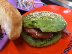 菠菜饼夹肉-清华大学-清芬园