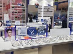 -优购镜仓(丰台大悦春风里店)