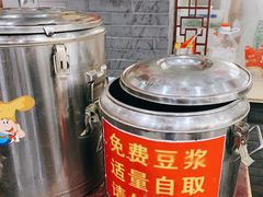 -静海楼(学田店)