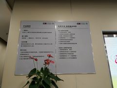 -上海市虹口区图书馆(曲阳分馆)