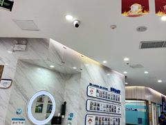 -美可普口腔医院(宝龙标杆店)