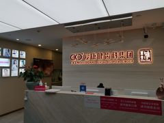 -希玛爱康健口腔(南山海岸城店)