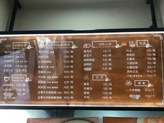 -谭师爷龙抄手(白下路店)