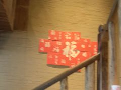 -徽三说·土徽菜·中国徽菜连锁品牌(一中店)