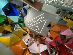 -Fruwich果明治(西单更新场店)