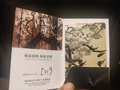 -南京金陵饭店