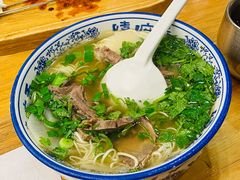 -嘻小北·兰州清汤牛肉面(太平洋森活天地店)