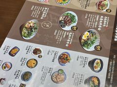 -面乙新派手擀面(大悦城店)