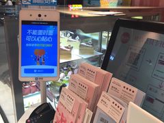-御品轩(汉神购物广场店)