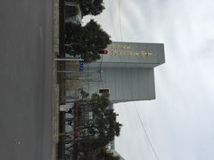 iphone_upload_pic-上南中学东校(邹平校区)