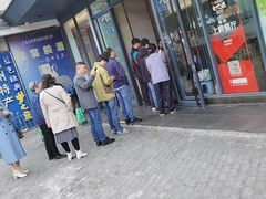 -花园茶楼(兴城西路店)