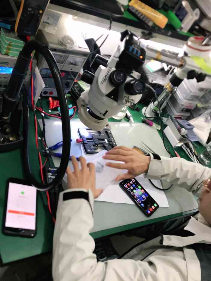 李齐数码手机电脑维修工作室