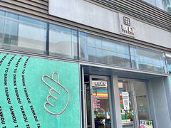 -叹口茶(小径湾店)