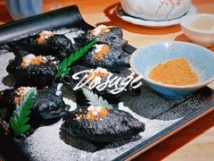-萤初高端日料王(曲江银泰店)
