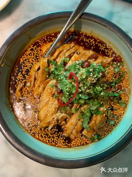 辛香汇·锦里(铜陵八佰伴店)钵钵鸡图片