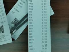 -HOHO餐厅(古子城店)