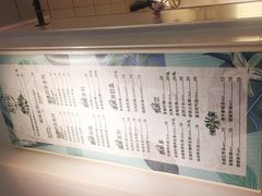 -夏叶茶(大光明店)