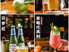 -COMMUNE幻师(上邦百汇城店)