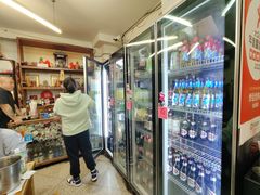 -炒豆合作社(东四总店)