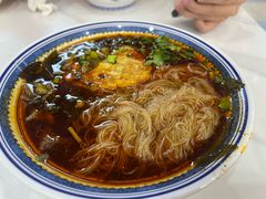 -永华米粉(总店)