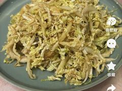 -烤肉宛饭庄(南礼士路店)