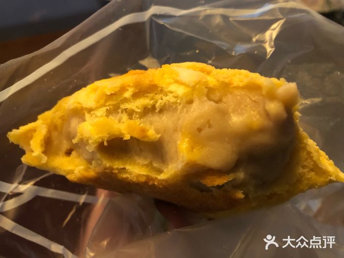 LELECHA乐乐茶(新街口大洋店)咸蛋厚芋泥软软包图片