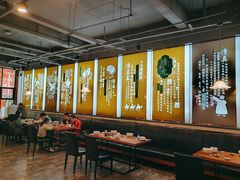 -清和元(铜锣湾店)