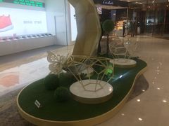 -兰岛广场(白沙路店)