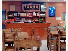 大堂-要德鱼庄(陕钢家属院店)