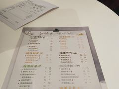 菜单-CoCo都可(东城国贸店)