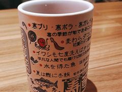 -隐月· 㐂和食屋(芝罘万达公馆店)