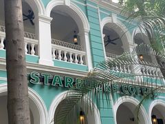 -星巴克臻选(广州沙面店)