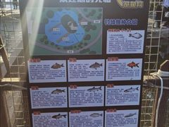 -酷鱼垂钓CLUB(朝阳区博大路店 )