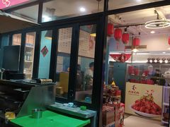 -阿郎龙虾烧烤海鲜馆(苏河融景店)
