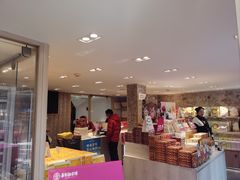 -嘉华鲜花饼(四方街旗舰店)