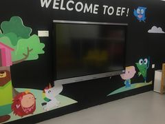 -英孚教育青少儿(高新公园茂中心)