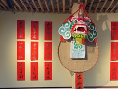 -明姨仔潮汕美食·碳炉猪脚·汕尾牛腩饭·起片鸡煲(起义路店)