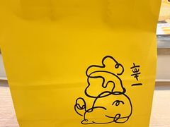 -辛一·铜锣烧(大宁久光店)