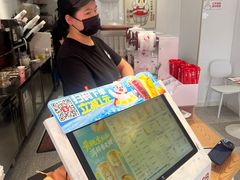 -蜜雪冰城(百脑汇店)