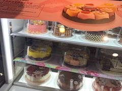 -哈根达斯(皇城恒隆广场店)