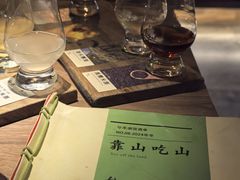 -兮禾酒馆(护国路店)