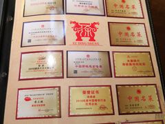 -徐鼎盛民间菜(上筑店)